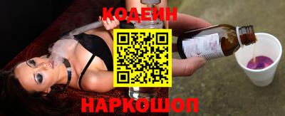 PSILOCYBIN Кандалакша
