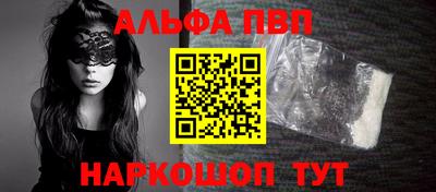 PSILOCYBIN Кандалакша
