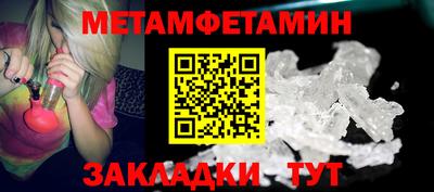 PSILOCYBIN Кандалакша