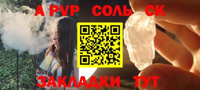 PSILOCYBIN Кандалакша