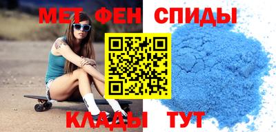 бутик Канаш