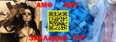 бутик Канаш