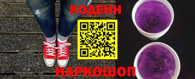 ALPHA-PVP Камышлов