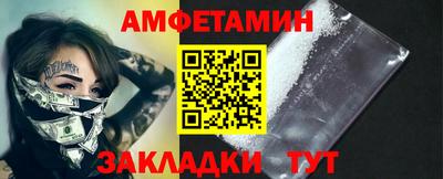 бутик Канаш