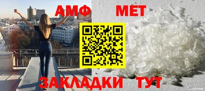 бутик Канаш