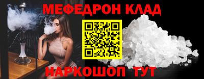 PSILOCYBIN Кандалакша
