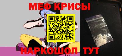 ALPHA-PVP Камышлов