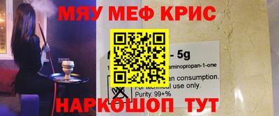 бутик Канаш