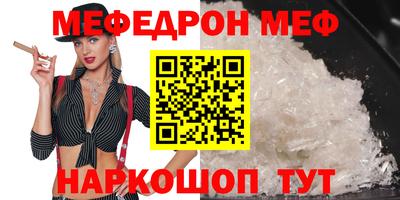бутик Канаш