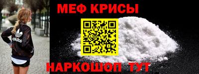 PSILOCYBIN Кандалакша