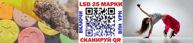 ЛСД экстази ecstasy  Мелеуз 