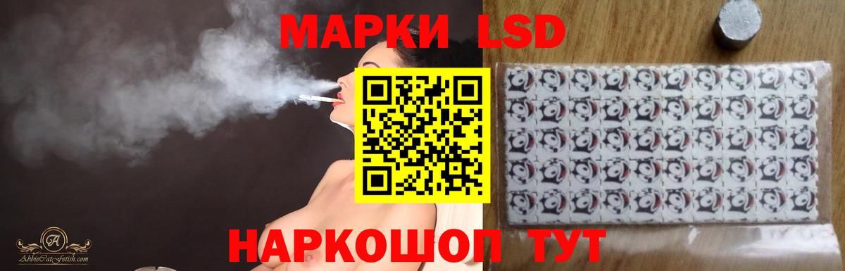 Alpha-PVP СОЛЬ кристаллы  МАРИХУАНА  Вход с VPN  Мелеуз  Гашиш  Мефедрон кристаллы  Мефедрон 
